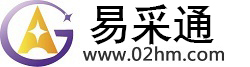 柘荣贸易宝
